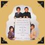 Idle Race - The Birthday Party 2CD Expanded Edition
