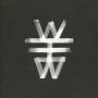 Bo Ningen / Savages - Words To The Blind