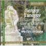 The Taneyev Quartet - Die Streichquartette Vol.4