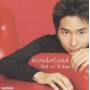 Kei Kobayashi - Wonder Land