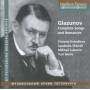 Evtodieva / Shkirtil / Lukonin / Serov - Lieder & Romanzen