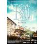 Wong Ka Yan (2015) / (hk) - Wong Ka Yan (2015) [US-Version, Regio 1]