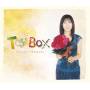 takako Okamura - Toy Box-solo Debut 20th Kinen Tv