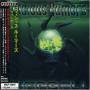 Vicious Rumors - Sonic Rebellion