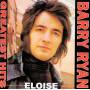 Ryan Barry - Greatest Hits
