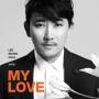 Seung Chul Lee - My Love