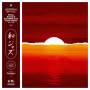 V / A - WaJazz: Japanese Jazz Spectacle Vol. 2 (GF 2LP)