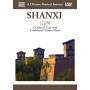Various - Travelogue-Shanxi [Regio free (0)]