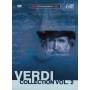 Sangiorgi / Benini / Arrivabeni / Auguin / Raimondi / + - Die Verdi-Kollektion vol.2 [Regio free (0)]