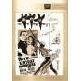 Kentucky Moonshine / (mod B & w Full Mono) - Kentucky Moonshine [Regio free (0)]