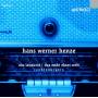 Robert Bork / Jonas Dickopf / Daphn Evangelatos - Ein Landarzt/Das Ende einer Welt