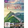 Michael Wood - Die Geschichte Chinas [DE-Version, Regio 2/B]