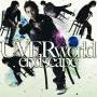 Uverworld - Endscape