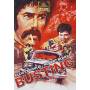 Busting / (ws Mono) - Busting [US-Version, Regio 1]