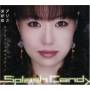 Splash Candy - Alice