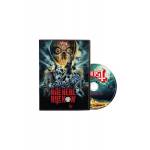Ghost - Rite Here Rite Now (Ltd. DVD) [DE-Version, Regio 2/B]