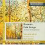 Boris Abalian / Lege Artis Chamber Choir - Russian Folk Songs