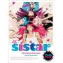 Sistar - Push Push
