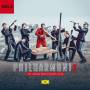 Philharmonix - The Vienna Berlin Music Club Vol.2