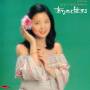 teresa Teng - Anata To Ikiru