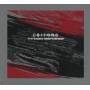 Editors - The Blanck Mass Sessions