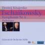 TCHAIKOVSKY P. I. - Sinfonie 6 op.74 Pathetique