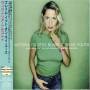 Viktoria Tolstoy - Blame It On My Youth
