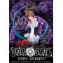 Bible Black: Second Sacrament (adult) - Bible Black: Second Sacrament [US-Version, Regio 1/A]