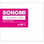 Sonomi Hitori - Ja Nai Noyo