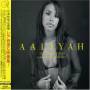 Aliyah - Special Edition - Rare Tracks