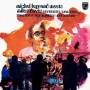michel Legrand - Legrand Jazz
