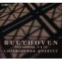 Chiaroscuro Quartet - Streichquartette opp. 74 und 130