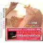 Julia Stone - Memory Machine