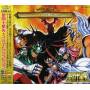Saint Seiya Complete Song Collection / O.s.t. - Saint Seiya Complete Song Collection / O.s.t.