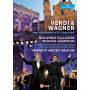 Villazon / Hampson / Nezet-Seguin - The Odeonsplatz Concert [Regio free (0)]