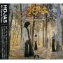 Hojas - Mis Suenos Piden