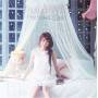 Aina Kusuda - First Sweet Wave