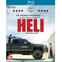 Heli - Heli [Regio free (0)]
