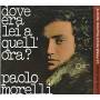 Paolo Morelli - Dove Era Lei A Quell'ora