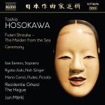 Mario Caroli - Hosokawa: Orchesterwerke, Vol. 5