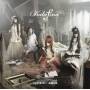 Kalafina - Sprinter