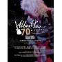 Albert Lee - 70th Birthday Celebration [Regio free (0)]