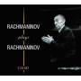 S. Rachmaninov - Complete Piano Concertos