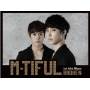 M-tiful - Broken