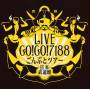 Go! Go! 7188 - Gonbuto Tour Nippon Budokan