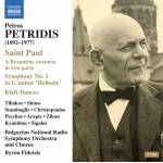Byron Fidetzis / Bulgarian National RSO - Saint Paul