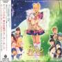Sailormoon Musical (jpn) - Memorial Album 9