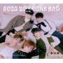 Tomorrow X Together - GOOD BOY GONE BAD (Ltd. Edt. B) CDM+DVD