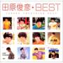 Toshiko Tahara - My Collection
