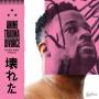 Open Mike Eagle - Anime,Trauma and Divorce